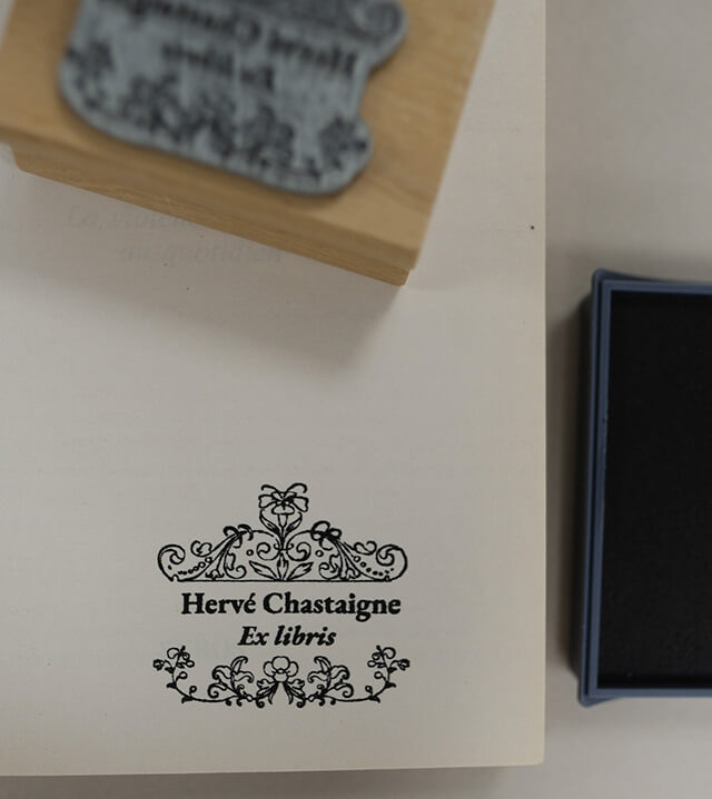 Tampon en Bois Ex-libris "Arabesque"