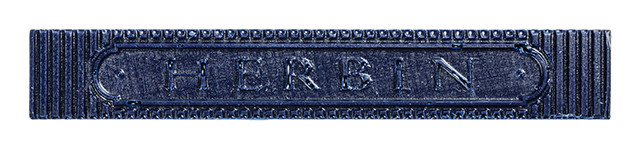 cire à cacheter souple | Bleu Nuit