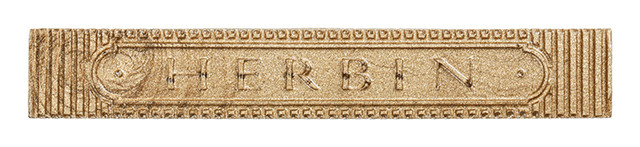 cire à cacheter souple | Or